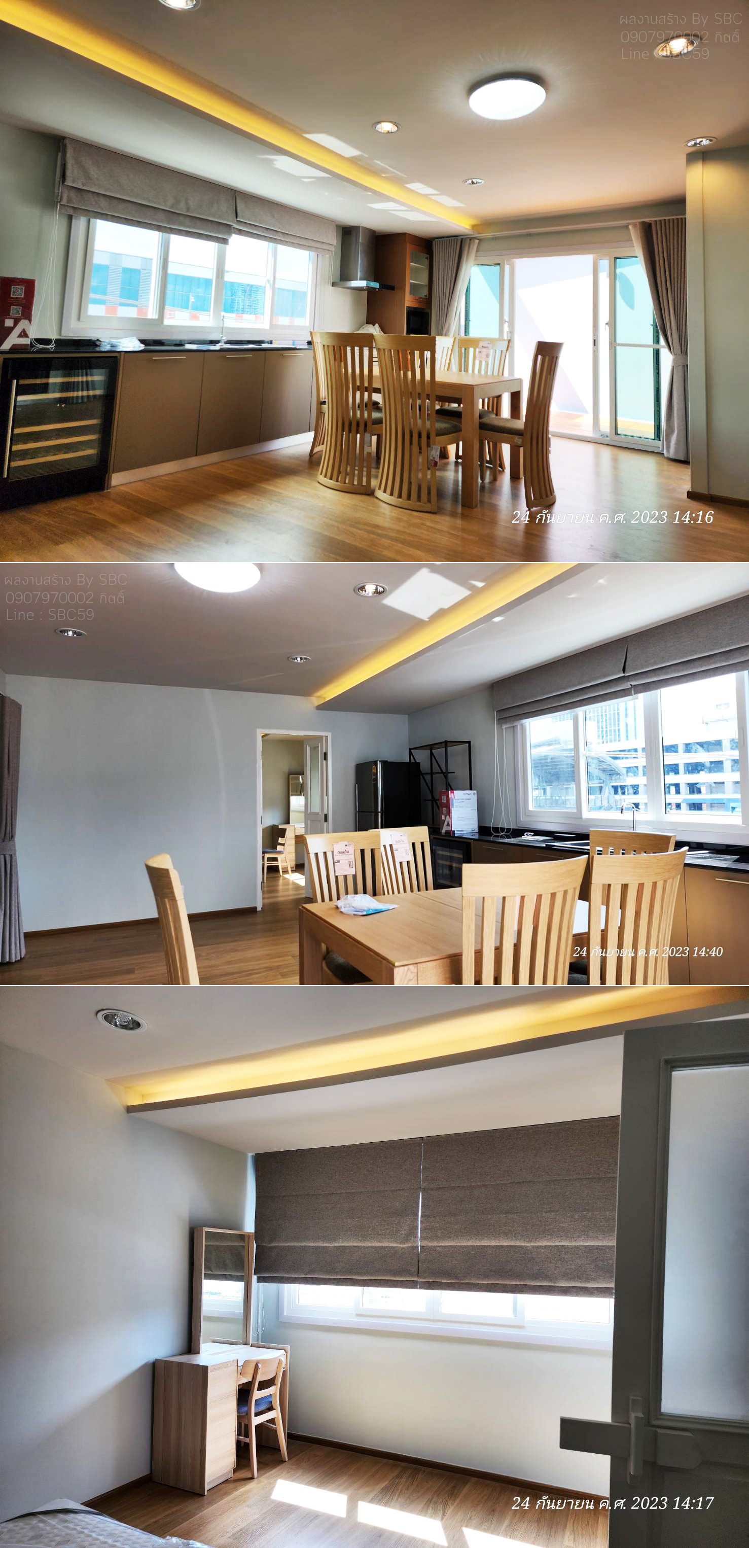 รับสร้างบ้าน 2 ชั้น